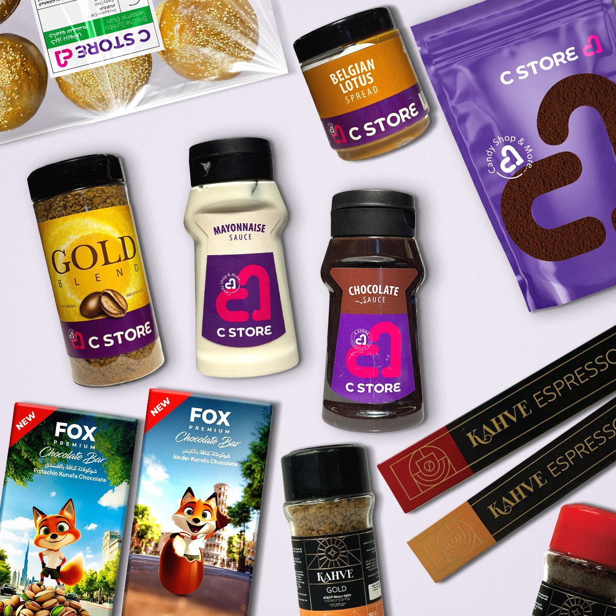 منتجات سي ستور