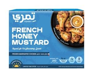 Tamry Frozen French Honey & Mustard Chicken Meal 1 kg
