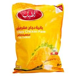 اطياب صدور بانيه بارد 2 كجم 