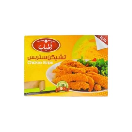 اطياب ستربس بارد 1 كجم 