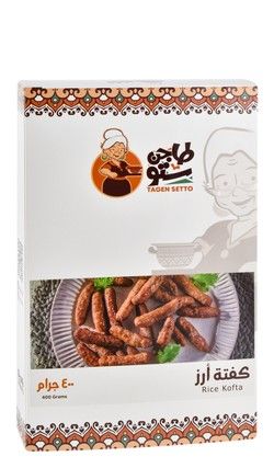 Tagensetto Rice Kofta 400 g