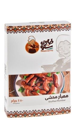 Tagensetto Stuffed Mombar 450 g