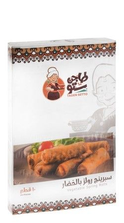 Tagensetto Vegetable Spring Rolls 10 pieces