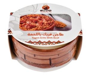 Tagensetto Stew Pot Freekeh with Meat