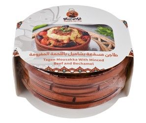 Tagensetto Moussaka with Béchamel and Minced Meat 