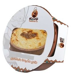 Tagensetto Pasta with Bechamel and Minced Meat