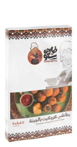 Tagensetto Potato Cheese Balls
