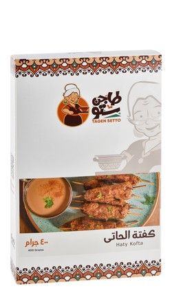 TagenSetto Grilled Kofta 400 g