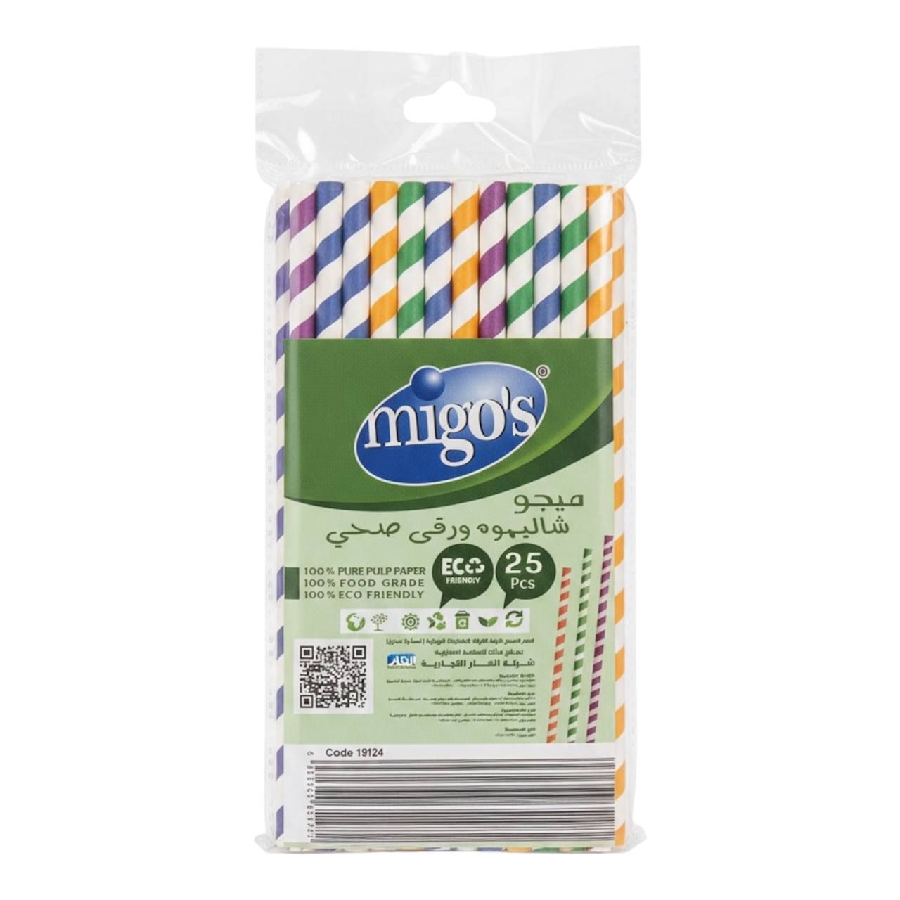Mego colored paper straws 8 mm 25 pieces