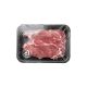 C Store Steak 500 g