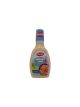 Matrix Chipotle Hot Sauce 300 g