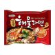 Baldo Seafood Noodles 120 g