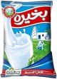 Bekhero Full Cream Milk - 500ml