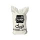 Fork Jumbo Beef Burger 15pc