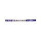 Damla Sour Belts Grape 15g