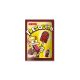 Friskito Lollipop Cola 17g