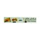 كرمة الشام جلاش 400جم