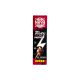 Mr. 99 Protein Bar Ice Cream 70g