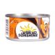 Sunshine Tuna Single Piece 200g
