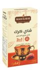 كرك مود شاي 3 في 1 زعفران 160 جم