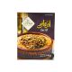 سنبلة الفرات ام علي 140جم