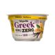Yopolis Greek Yogurt Low Sugar Vanilla 150g