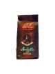 Al Sultan Turkish Coffee Plain Light 100g