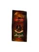 Al Sultan Turkish Coffee Plain Dark 100g