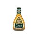 Kan's Steak house Caesar Dressing 473ml