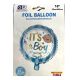 Round helium balloon with Hello It's a Boy' print