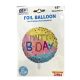 Yellow Pink Light Blue Happy Birthday Print Round Helium Balloon