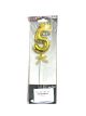 Topper Balloon Golden Crown Number 5