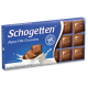 Shogiten Maxion Milk 100g