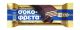 Ion Chocofrita Dark 38g