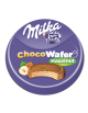  Milka Choco Hazelnut Wafe 30 g