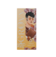 Corona Groovy Milk Chocolate with Hazelnut 20 g