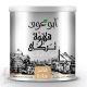 ابو عوف بن سادة فاتح 250جم