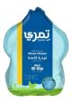 تمري دجاجة مجمدة 900-950 جم