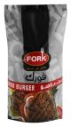 Fork Jumbo Beef Burger 1.5 kg