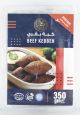الكرامة كبيبة لحمة 350جم