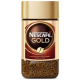 Nescafé Gold Jar 47.5 g