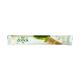 Damac Bar White Chocolate with Pistachio 18g