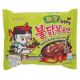 Korean Noodles Jajang Green 140 g