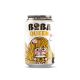 Boba Queen Ice Tea Milk Brown Sugar 330ml