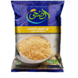 Al-Doha Golden Rice 1 kg